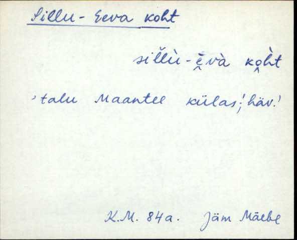 jäm_es1filmimata_n-ü