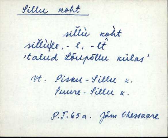 jäm_es1filmimata_n-ü