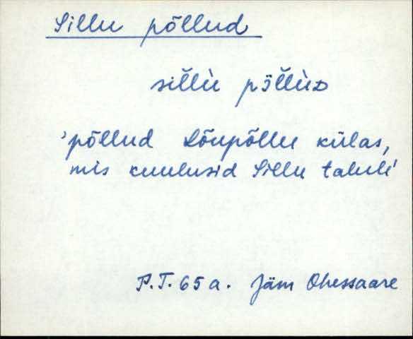 jäm_es1filmimata_n-ü