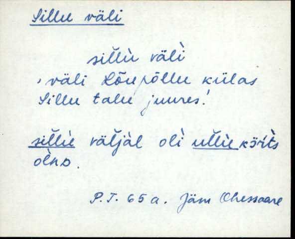 jäm_es1filmimata_n-ü