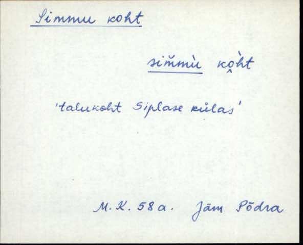 jäm_es1filmimata_n-ü