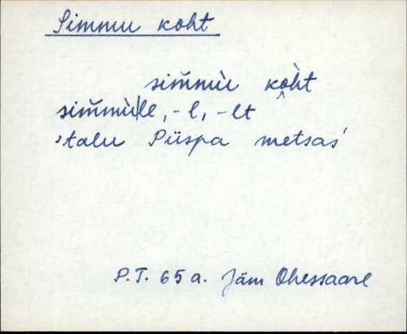 jäm_es1filmimata_n-ü