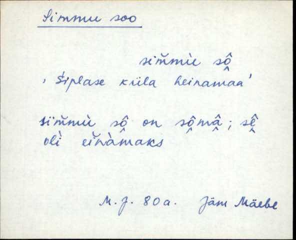 jäm_es1filmimata_n-ü