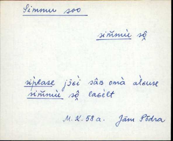 jäm_es1filmimata_n-ü