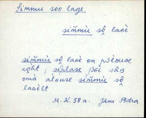 jäm_es1filmimata_n-ü