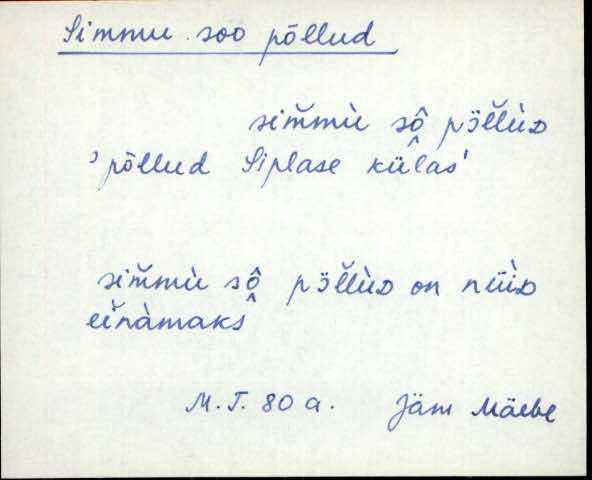 jäm_es1filmimata_n-ü