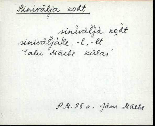 jäm_es1filmimata_n-ü