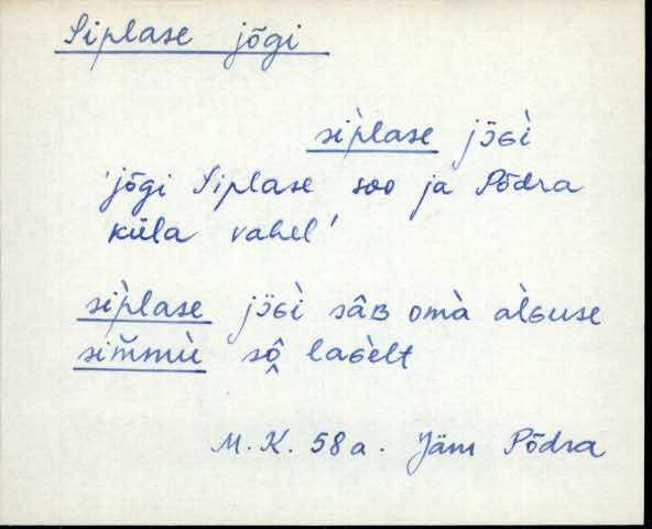 jäm_es1filmimata_n-ü
