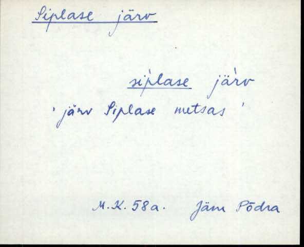 jäm_es1filmimata_n-ü