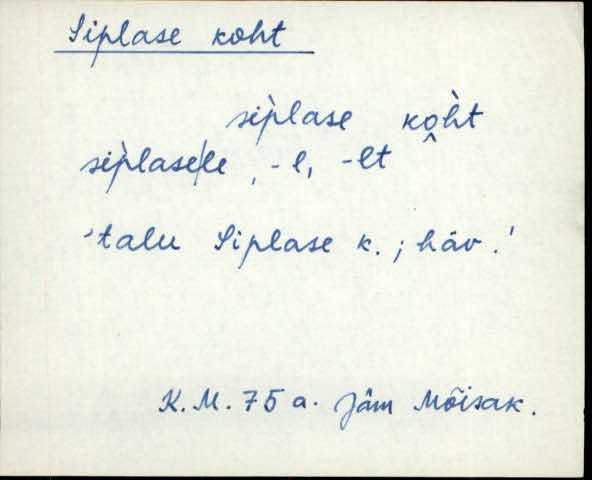 jäm_es1filmimata_n-ü