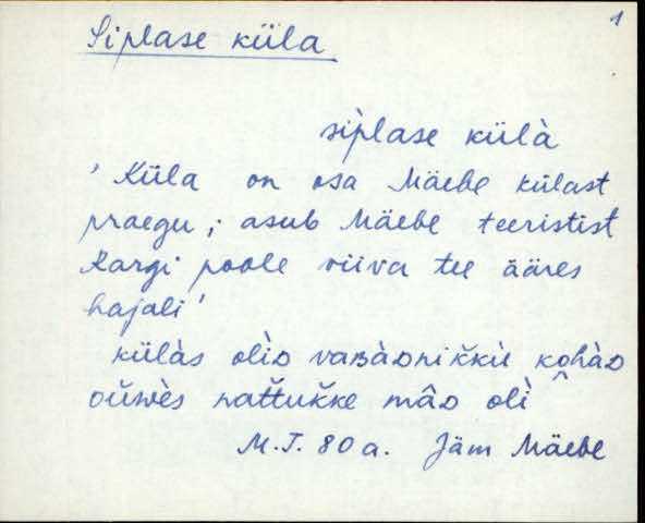 jäm_es1filmimata_n-ü