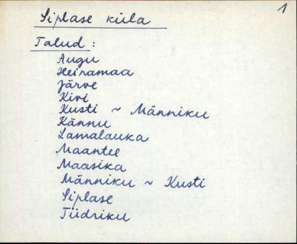 jäm_es1filmimata_n-ü