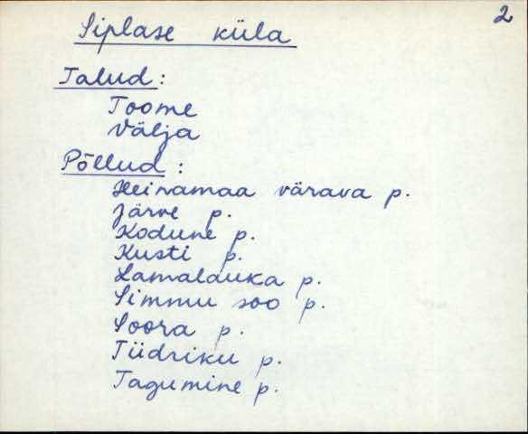 jäm_es1filmimata_n-ü
