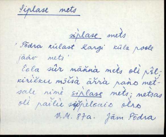 jäm_es1filmimata_n-ü