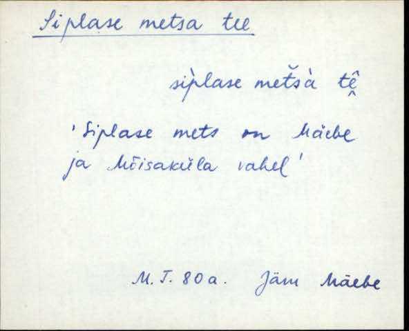 jäm_es1filmimata_n-ü