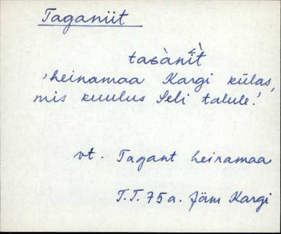 jäm_es1filmimata_n-ü