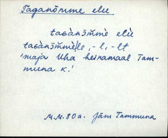 jäm_es1filmimata_n-ü