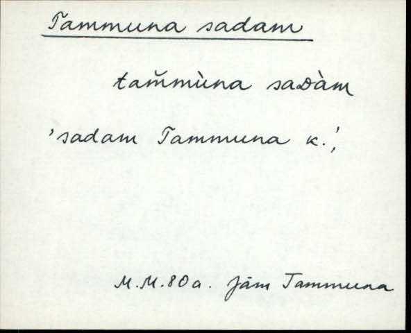 jäm_es1filmimata_n-ü