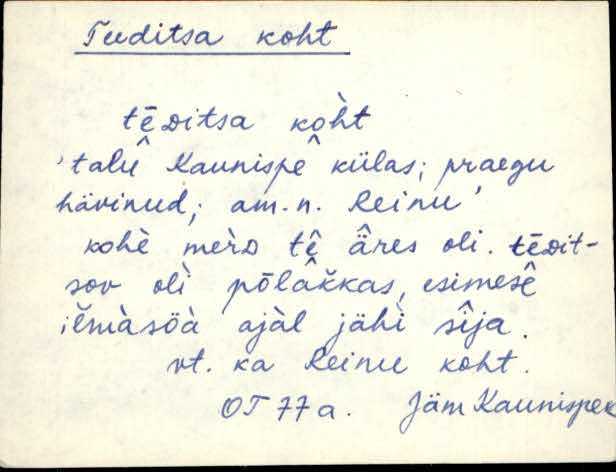 jäm_es1filmimata_n-ü