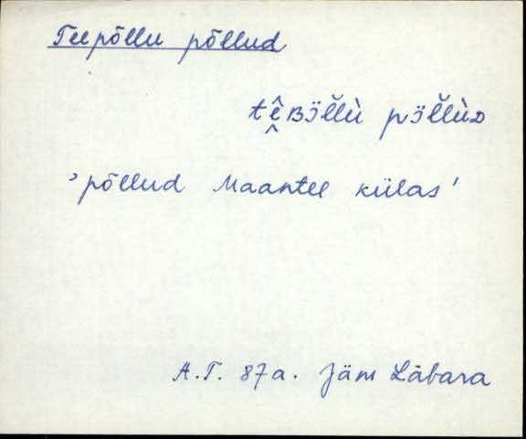 jäm_es1filmimata_n-ü