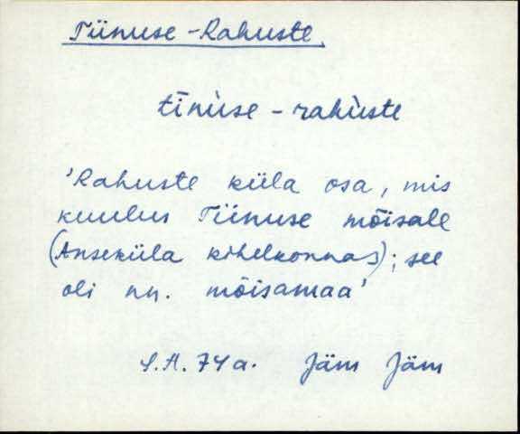 jäm_es1filmimata_n-ü