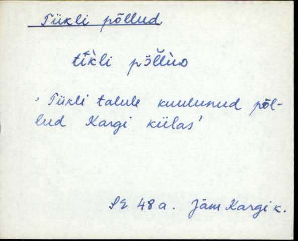jäm_es1filmimata_n-ü