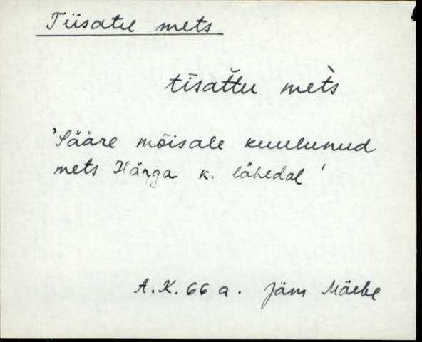 jäm_es1filmimata_n-ü