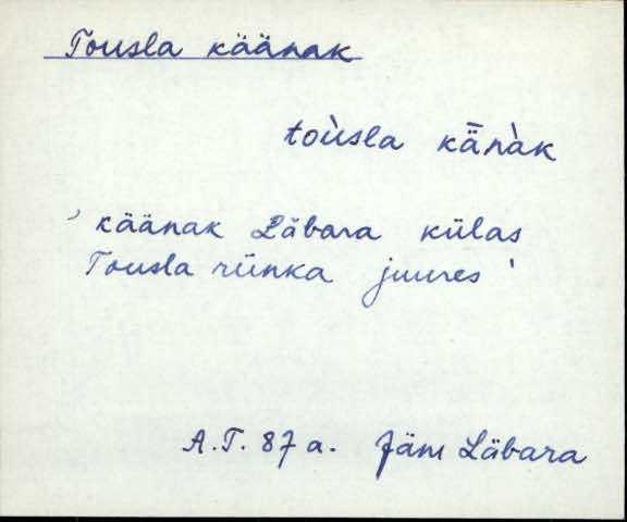 jäm_es1filmimata_n-ü