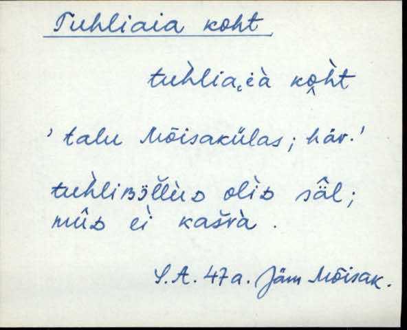 jäm_es1filmimata_n-ü