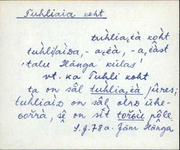 jäm_es1filmimata_n-ü