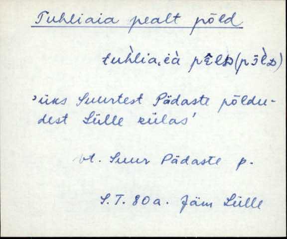 jäm_es1filmimata_n-ü