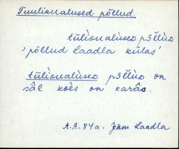 jäm_es1filmimata_n-ü