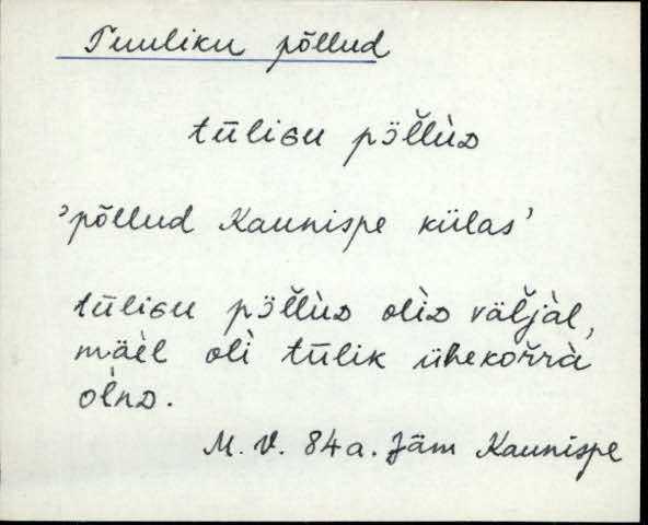 jäm_es1filmimata_n-ü