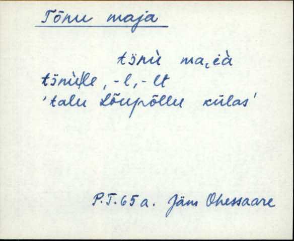 jäm_es1filmimata_n-ü