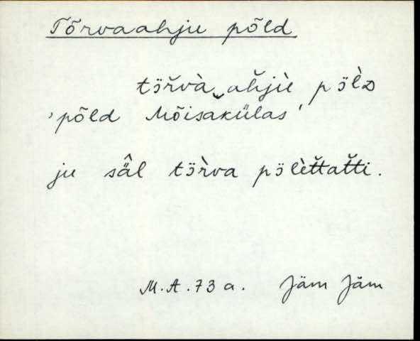 jäm_es1filmimata_n-ü