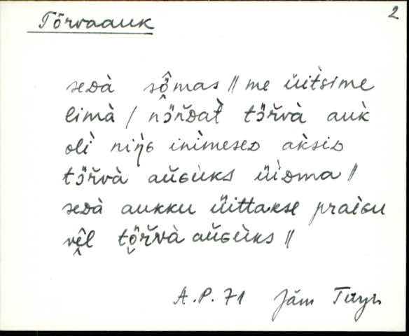 jäm_es1filmimata_n-ü
