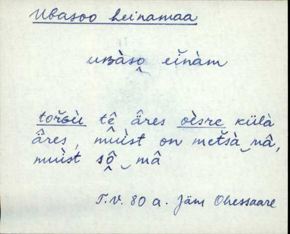 jäm_es1filmimata_n-ü