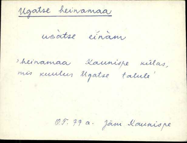 jäm_es1filmimata_n-ü