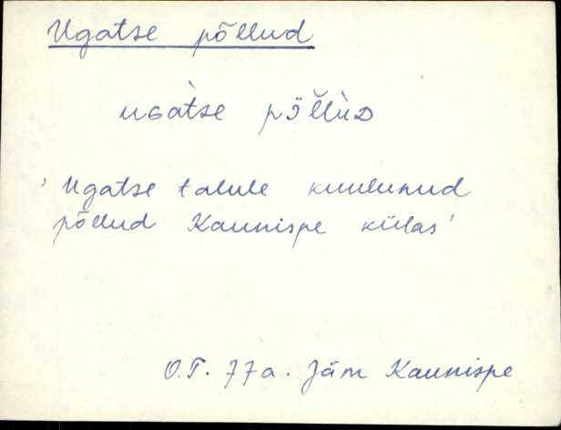 jäm_es1filmimata_n-ü