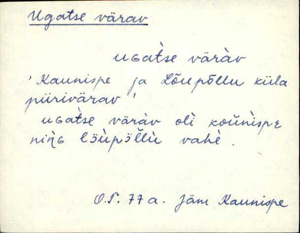 jäm_es1filmimata_n-ü