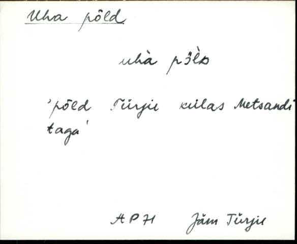 jäm_es1filmimata_n-ü
