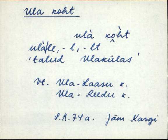 jäm_es1filmimata_n-ü