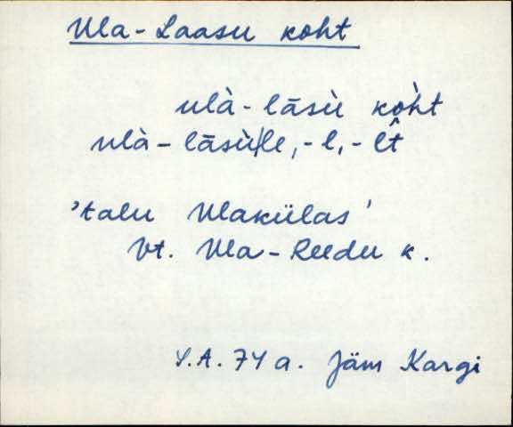 jäm_es1filmimata_n-ü