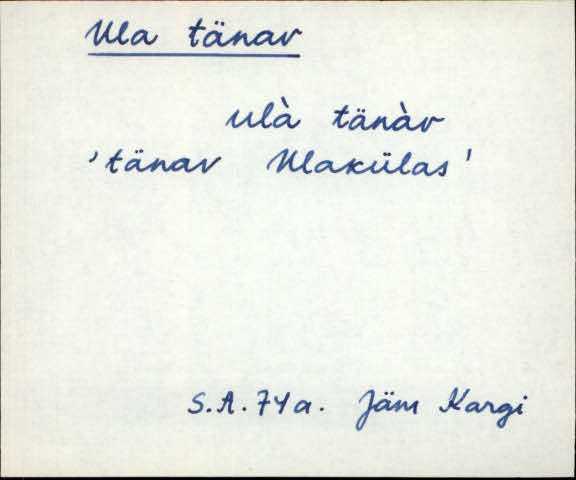 jäm_es1filmimata_n-ü