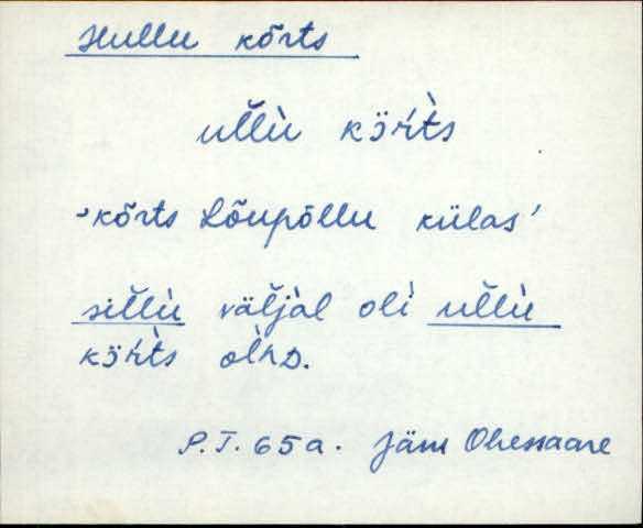 jäm_es1filmimata_n-ü