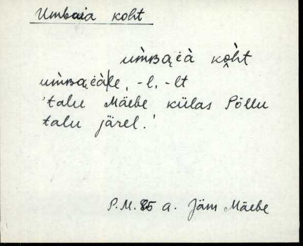 jäm_es1filmimata_n-ü