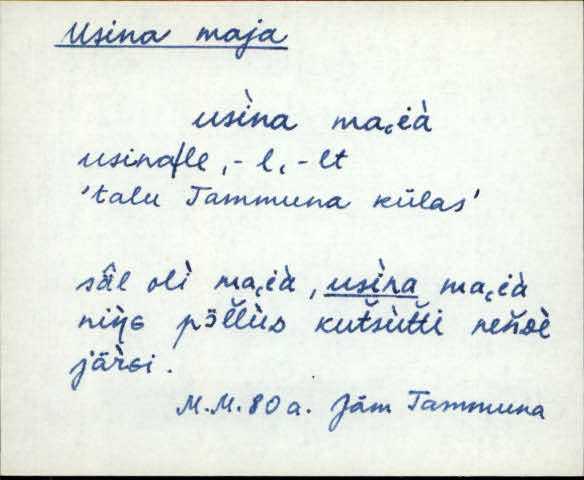 jäm_es1filmimata_n-ü