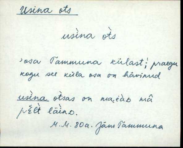 jäm_es1filmimata_n-ü