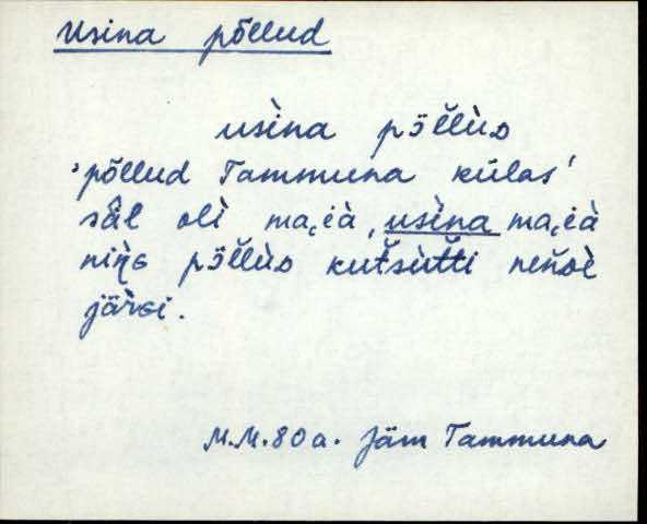 jäm_es1filmimata_n-ü