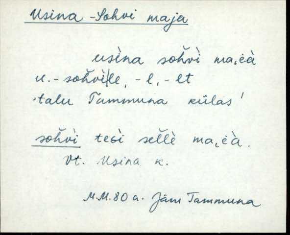 jäm_es1filmimata_n-ü